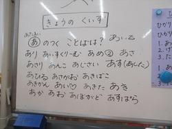 QOQTDTDQQ003_R.JPG