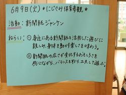 �Q�O�Q�U�E�U�D�X����001_R.JPG