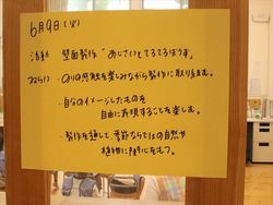 �Q�O�Q�U�E�U�D�X����002_R.JPG